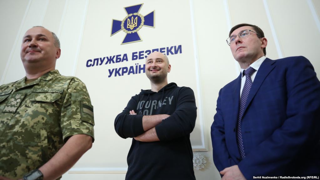 Arkady, gazetar ukrainas