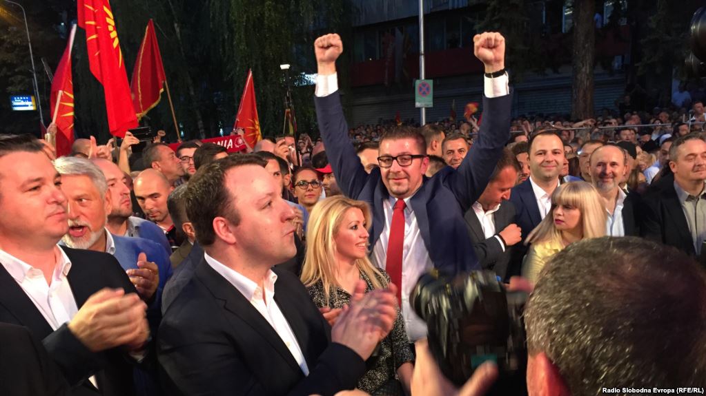 Maqedoni Protesta