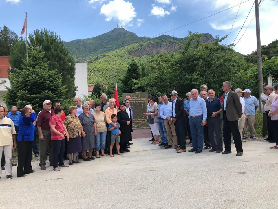 Memoriali kushtuar martirëve ntikomunistë