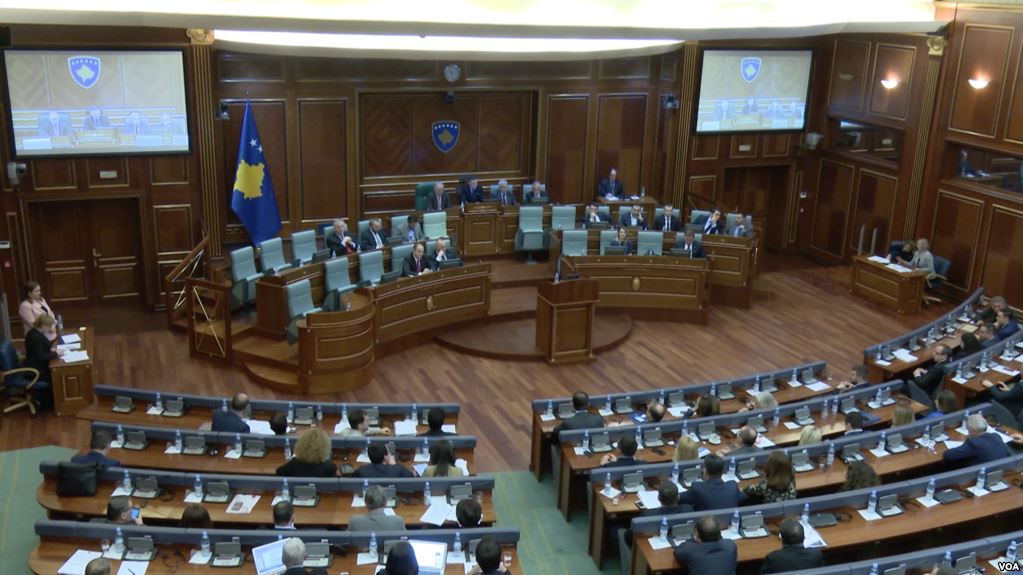 Parlamenti Kosoves