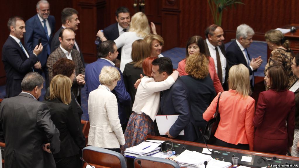 Parlamenti Maqedonise