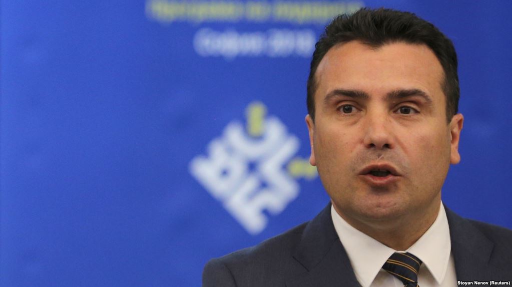 Zoran Zaev